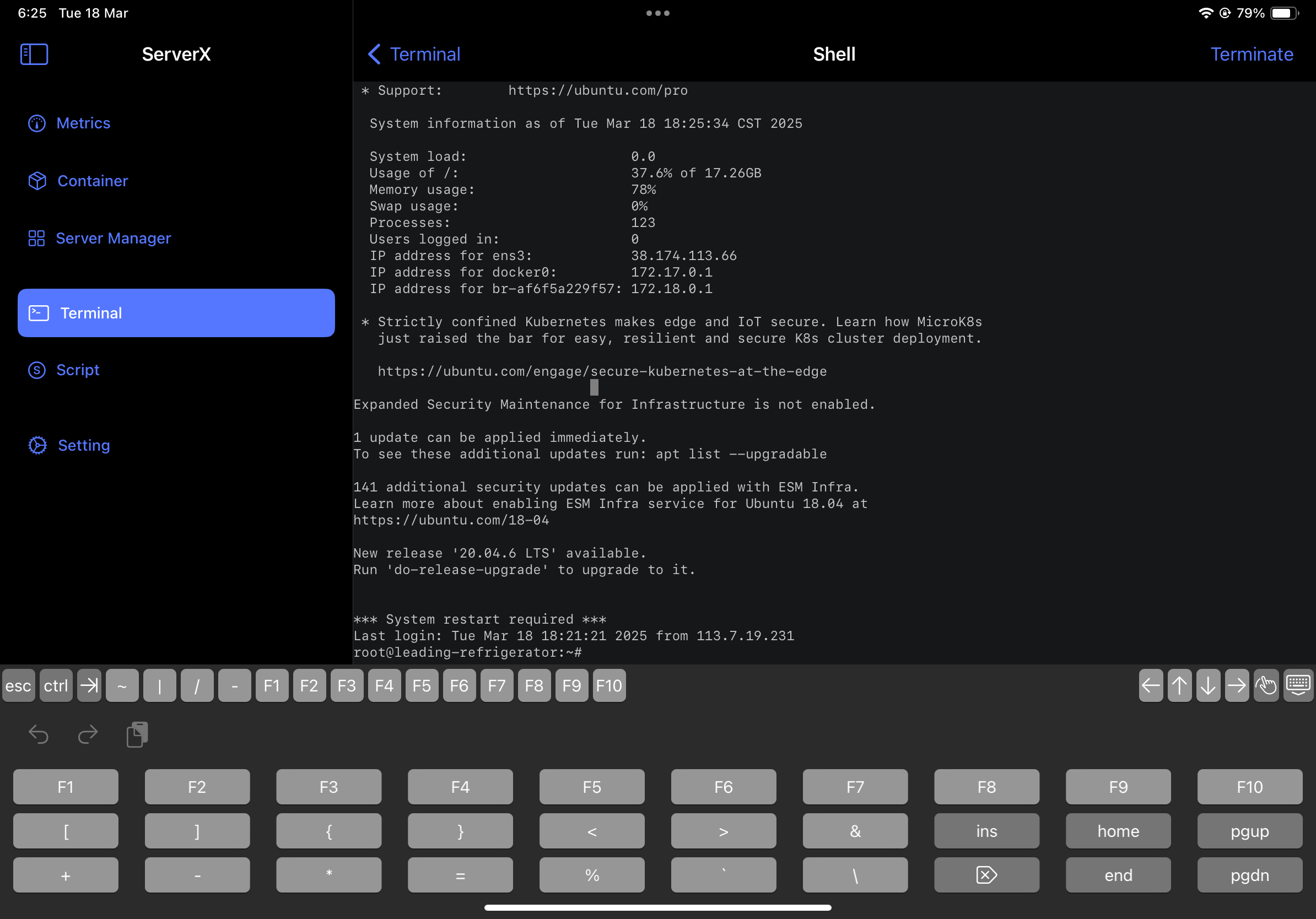 ServerX App Interface